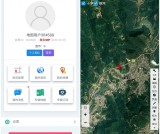 一起看地图安卓版 破永久VIP 可以看到详细地图地区
