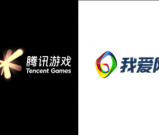 腾讯游戏启用新logo及口号 不再是以前耳熟能详的那句了