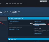 利用代码一键秒领steam平台27款游戏 审查元素领取27款游戏