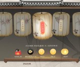 QQ浏览器《知否知否》追剧抽奖腾讯视频月卡Q币实物等