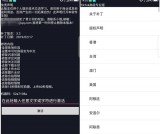 抖音v3.3全球版支持无水印下载 无需梯子观看日、美、韩等地区