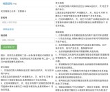 腾讯王卡免费领取50个月腾讯视频会员 绿钻等权益 已黄
