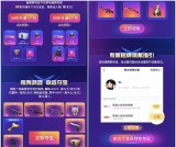 CFM大会员铭牌全球首发 开大会员拿CFM专属铭牌