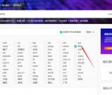 免费领取阿里云价值2800元1年的.网址后缀域名 0元注册.网址域名