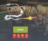Steam又一款免费游戏可领取 看德波尼亚：完整的旅程游戏