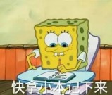 什么身高就穿什么衣服，你选对了吗？