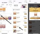 王者人生福利领取1元购买汉堡王可口可乐一杯特权 无门槛消费