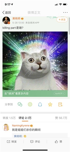表情包拼了!QQ上线嘿话小程序和表情包_让你了解网络梗 表情包拼了!QQ上线嘿话小程序和表情包_让你了解网络梗