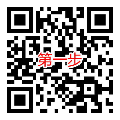 94元开通17个月超级会员方法_历史最低价_非一次性到账 94元开通17个月超级会员方法_历史最低价_非一次性到账