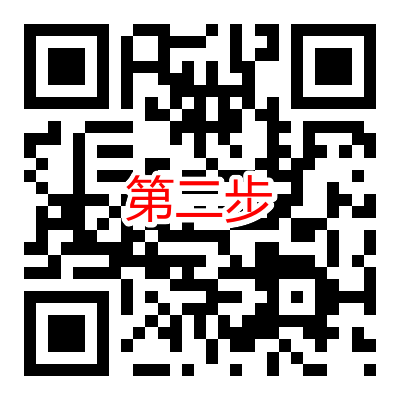 94元开通17个月超级会员方法_历史最低价_非一次性到账 94元开通17个月超级会员方法_历史最低价_非一次性到账
