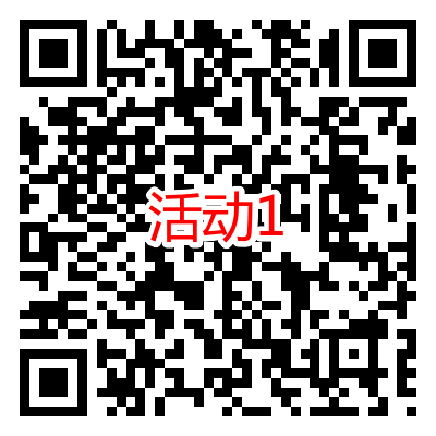 DNF周年庆预约得7黑钻奖励_回归用户额外领7-14天黑钻奖励 DNF周年庆预约得7黑钻奖励_回归用户额外领7-14天黑钻奖励