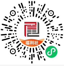 博时基金福利社首次进入领随机现金_亲测到账3元 博时基金福利社首次进入领随机现金_亲测到账3元